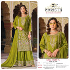 Zorista 10088