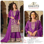 Zorista 10088