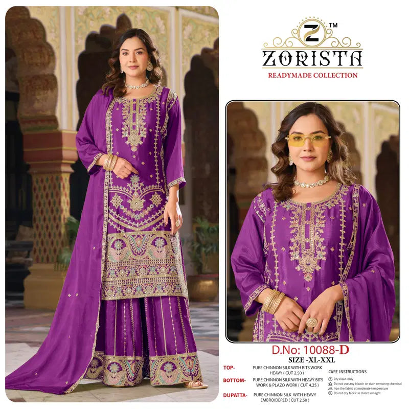 Zorista 10088