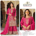 Zorista 10088