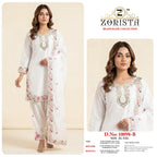 Zorista 10098