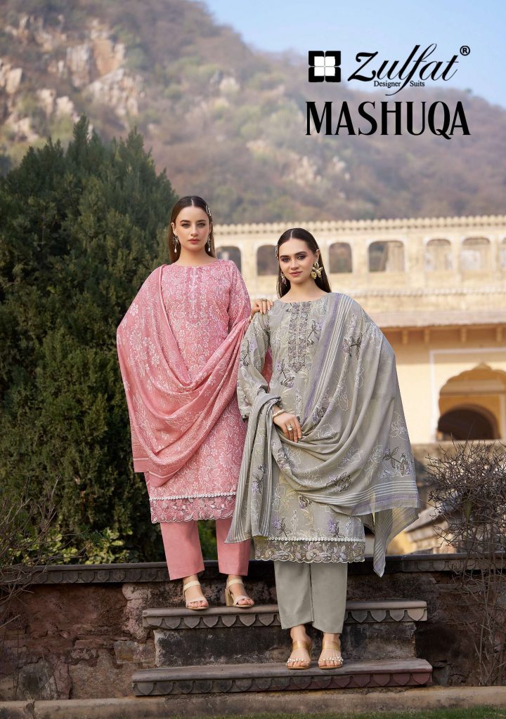 zulfat designer suits mashuqa – pakistani dress material