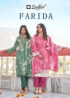 Zulfat Farida Cotton Printed Fancy Dress Material