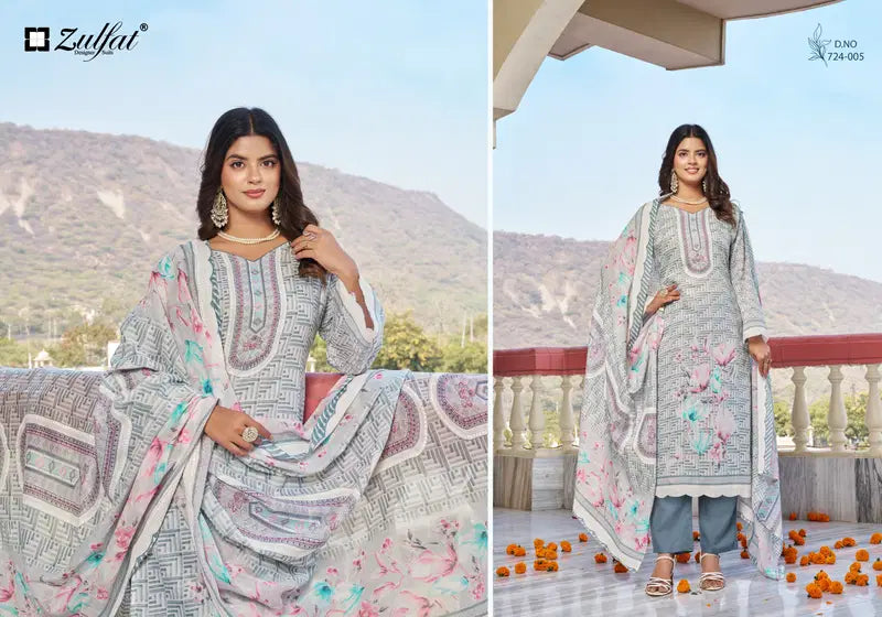 Zulfat Farida Cotton Printed Fancy Dress Material
