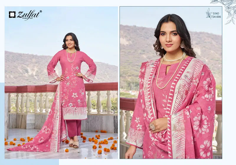 Zulfat Farida Cotton Printed Fancy Dress Material